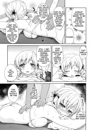 (C86) [Kaze no Gotoku! (Fubuki Poni, Fujutsushi)] Tomoe Mami Monzetsu Oil Massage | Tomoe Mami Agonizing Oil Massage (Puella Magi Madoka Magica) [English] {doujin-moe.us} - Page 11