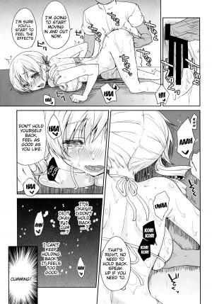 (C86) [Kaze no Gotoku! (Fubuki Poni, Fujutsushi)] Tomoe Mami Monzetsu Oil Massage | Tomoe Mami Agonizing Oil Massage (Puella Magi Madoka Magica) [English] {doujin-moe.us} - Page 19