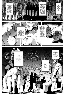 (COMITIA122) [V-SLASH (Yuugiri)] Lust Ritual Seinaru Ikenie [English] {doujins.com} - Page 3