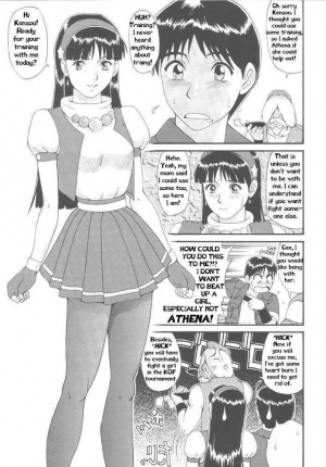  Athena & Friends '97 [English] [Rewrite] [Hentai Wallpaper] - Page 8