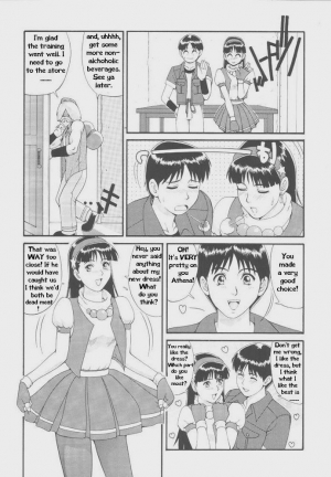  Athena & Friends '97 [English] [Rewrite] [Hentai Wallpaper] - Page 15