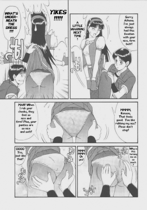  Athena & Friends '97 [English] [Rewrite] [Hentai Wallpaper] - Page 16