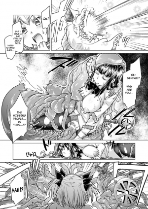 [Sexyturkey] Tentacle Maiden (2D Comic Magazine Energy Kyuushuu Sarete Haiboku Shite Shimau Heroine-tachi Vol. 4) [English] [Szayedt] [Digital] - Page 4