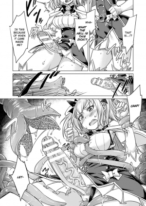 [Sexyturkey] Tentacle Maiden (2D Comic Magazine Energy Kyuushuu Sarete Haiboku Shite Shimau Heroine-tachi Vol. 4) [English] [Szayedt] [Digital] - Page 9