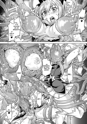 [Sexyturkey] Tentacle Maiden (2D Comic Magazine Energy Kyuushuu Sarete Haiboku Shite Shimau Heroine-tachi Vol. 4) [English] [Szayedt] [Digital] - Page 11