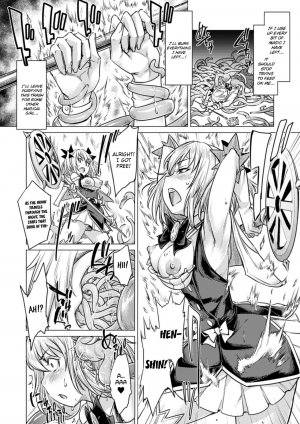 [Sexyturkey] Tentacle Maiden (2D Comic Magazine Energy Kyuushuu Sarete Haiboku Shite Shimau Heroine-tachi Vol. 4) [English] [Szayedt] [Digital] - Page 13