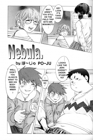 [Po-Ju] Nebula [English] - Page 2