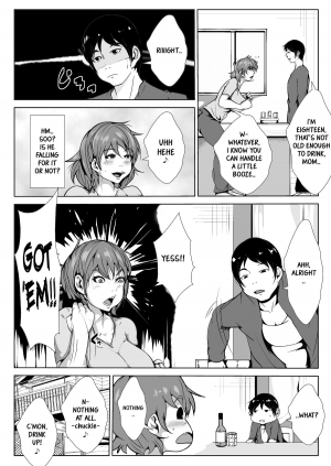 [AKYS Honpo] Dosukebe Okaa-san to Musuko no Asedaku Sex [English] [Marien] [Digital] - Page 8