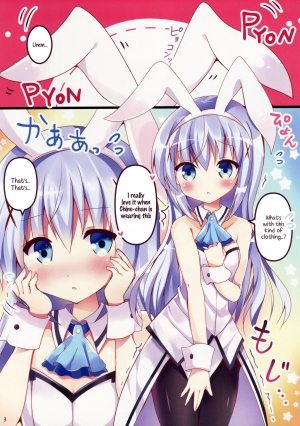 (Mimiket 34) [Bitter Crown (Nanamiya Rin)] Usa Chino Nanmin desu ka? | Is Bunny Chino a Refugee? (Gochuumon wa Usagi desu ka?) [English] {Hennojin} - Page 4