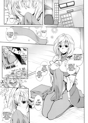 (C86) [NIGHT FUCKERS (Mitsugi)] Water lily IV (Kyoukai Senjou no Horizon) [English] [biribiri] - Page 5