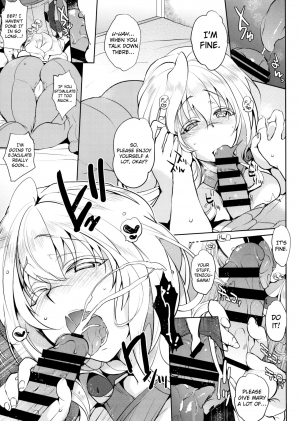 (C86) [NIGHT FUCKERS (Mitsugi)] Water lily IV (Kyoukai Senjou no Horizon) [English] [biribiri] - Page 15