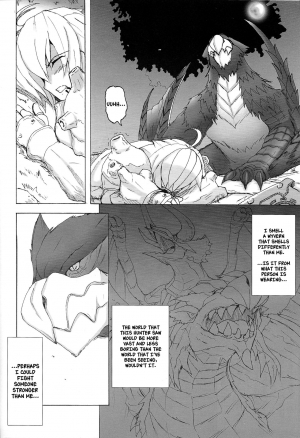 (COMIC1☆3) [Yo-Metdo (Yasakani An)] Yaten Karihime (Monster Hunter) [English] [Nishimaru] - Page 6