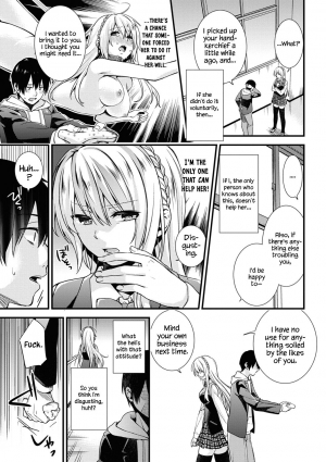 [sorani] Gakuen no Ojou-sama ga Roshutsukyou no Dohentai datta Hanashi | The Academy Princess is Actually a Perverted Exhibitionist Ch. 1 [English] [LWB+RL] [Digital] - Page 7