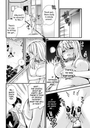 [sorani] Gakuen no Ojou-sama ga Roshutsukyou no Dohentai datta Hanashi | The Academy Princess is Actually a Perverted Exhibitionist Ch. 1 [English] [LWB+RL] [Digital] - Page 12