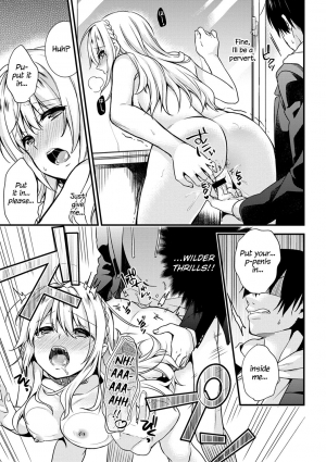 [sorani] Gakuen no Ojou-sama ga Roshutsukyou no Dohentai datta Hanashi | The Academy Princess is Actually a Perverted Exhibitionist Ch. 1 [English] [LWB+RL] [Digital] - Page 23