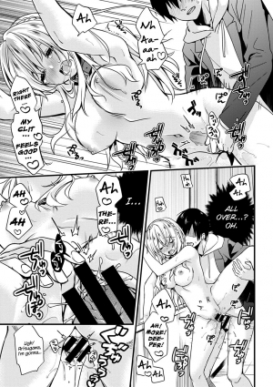 [sorani] Gakuen no Ojou-sama ga Roshutsukyou no Dohentai datta Hanashi | The Academy Princess is Actually a Perverted Exhibitionist Ch. 1 [English] [LWB+RL] [Digital] - Page 25