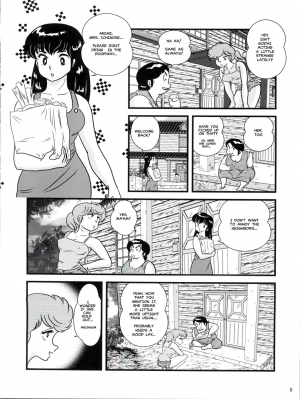 (C88) [Kaigetsudou (Jigoku Sensei Hirobe~)] Fairy 19 (Maison Ikkoku) [English] [MisterJ167] - Page 7