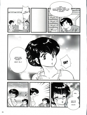 (C88) [Kaigetsudou (Jigoku Sensei Hirobe~)] Fairy 19 (Maison Ikkoku) [English] [MisterJ167] - Page 26