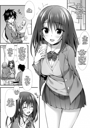 [P:P (Oryou)] Classmate no Onnanoko kara Jidori Shashin Mitai nano ga Okurarete Kitanda kedo… | A Female Classmate Sent Her Selfie to Me… [English] {Hennojin} [Digital] - Page 5