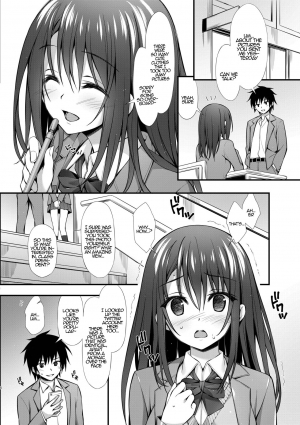 [P:P (Oryou)] Classmate no Onnanoko kara Jidori Shashin Mitai nano ga Okurarete Kitanda kedo… | A Female Classmate Sent Her Selfie to Me… [English] {Hennojin} [Digital] - Page 7