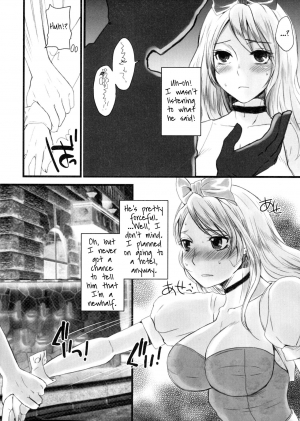 (Futaket 11.5) [Sarurururu (Doru Riheko)] Shinjuku Newhalf Monogatari (Otokomesu) [English] [mysterymeat3] - Page 3