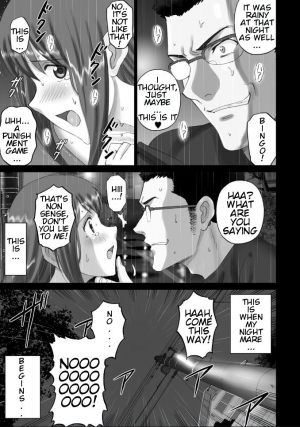 [SMAC] Nakazawa-san no Tsukamatte Shimatta Sekai. (Roshutsu Otome ~Hentai Shoujo wa Zenra ga Osuki~) [English] [Digital] - Page 3