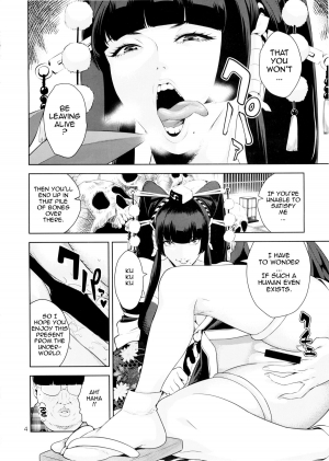 (C88) [JACK-POT (Jyura)] Tengu Shibori (Dead or Alive) [English] {doujin-moe.us} - Page 4