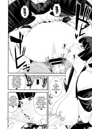 (C88) [JACK-POT (Jyura)] Tengu Shibori (Dead or Alive) [English] {doujin-moe.us} - Page 8