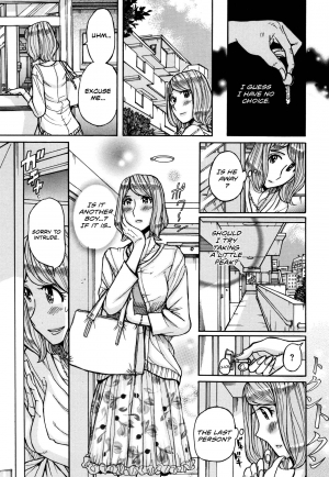  [Kojima Miu] Onna Kagi ~Mesu Kagi~ | Girl's Use Key (Ore no Kaa-san ga Itsu made mo Erosugiru) [English] [Secluded]  - Page 18