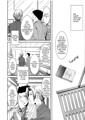 (Sabaki no Niwa 24) [Byakuya (Yukari)] Shiro [Byakuya Sairokushuu] (Ace Attorney) [English] - Page 7