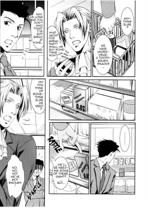 (Sabaki no Niwa 24) [Byakuya (Yukari)] Shiro [Byakuya Sairokushuu] (Ace Attorney) [English] - Page 8