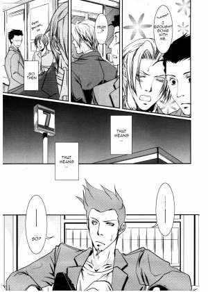 (Sabaki no Niwa 24) [Byakuya (Yukari)] Shiro [Byakuya Sairokushuu] (Ace Attorney) [English] - Page 10