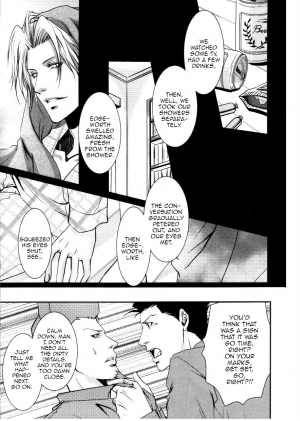(Sabaki no Niwa 24) [Byakuya (Yukari)] Shiro [Byakuya Sairokushuu] (Ace Attorney) [English] - Page 12