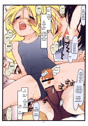 (CR31) [bolze. (rit.)] Tsurugiya Suekko Funsenki (Kizuato) [English][Colorized] - Page 21