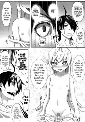 [Service Heaven (Zhen Lu)] Imouto Monogatari (Bakemonogatari) [English] =LWB + CW= - Page 10