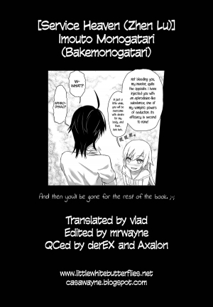 [Service Heaven (Zhen Lu)] Imouto Monogatari (Bakemonogatari) [English] =LWB + CW= - Page 28