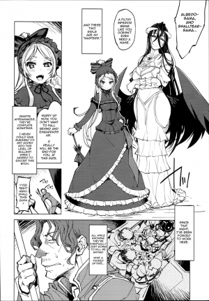 (C93) [Xration (mil)] Datenniku (Overlord) [English] [Sydin] - Page 5