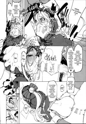 (C93) [Xration (mil)] Datenniku (Overlord) [English] [Sydin] - Page 13