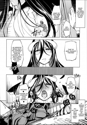 (C93) [Xration (mil)] Datenniku (Overlord) [English] [Sydin] - Page 17