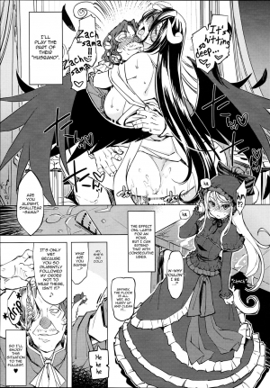 (C93) [Xration (mil)] Datenniku (Overlord) [English] [Sydin] - Page 18