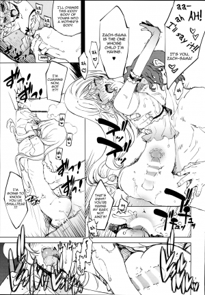 (C93) [Xration (mil)] Datenniku (Overlord) [English] [Sydin] - Page 32