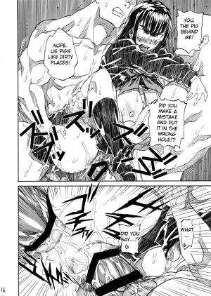 (C87) [Full Accele (Akiya Akira)] KILLAGAIN (Kill la Kill) [English] {doujin-moe.us} - Page 16