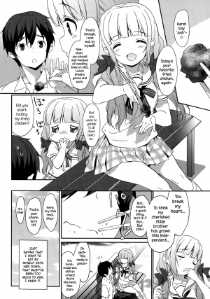 [emily] Natsuiro (COMIC Potpourri Club 2015-10) [English] {NecroManCr} - Page 7