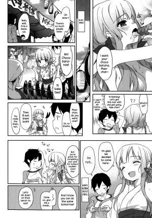 [emily] Natsuiro (COMIC Potpourri Club 2015-10) [English] {NecroManCr} - Page 13