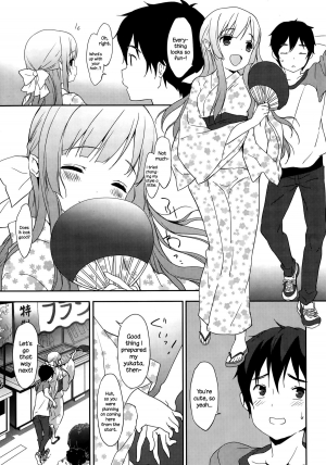 [emily] Natsuiro (COMIC Potpourri Club 2015-10) [English] {NecroManCr} - Page 14