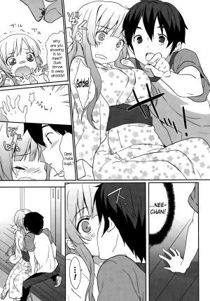 [emily] Natsuiro (COMIC Potpourri Club 2015-10) [English] {NecroManCr} - Page 16