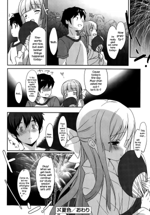 [emily] Natsuiro (COMIC Potpourri Club 2015-10) [English] {NecroManCr} - Page 25