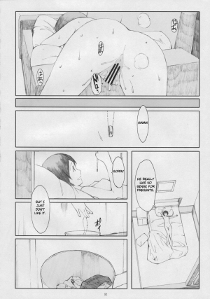 (C77) [Kansai Orange (Arai Kei)] Natsukaze! 5 (Yotsubato!) [English] - Page 32