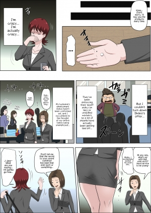 [Almarosso] Musuko no Doukyuusei ni Makura Eigyou Monogatari 2 [English] {Hennojin} - Page 6