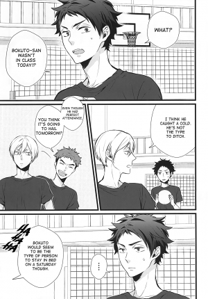 (RTS!!5) [AURORA (Uino)] Kyou Dake Desu yo? (Haikyuu!!) [English] [Homies over Hoes] - Page 3